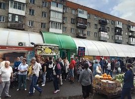 Lastochka