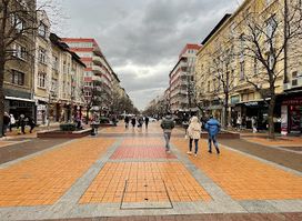Vitosha shops