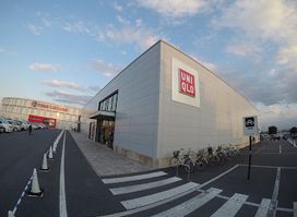 UNIQLO Hitachinaka Newport shop