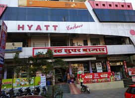 Best Super Bazar