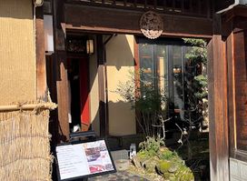Tatsumasa