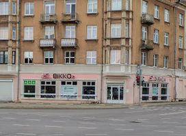 Bikko.lt dviračiai + OUTLET Klaipėdoje