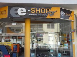 E-shop