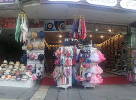 Elit Butik
