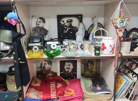 Антикварная лавка ПМР Тирасполь