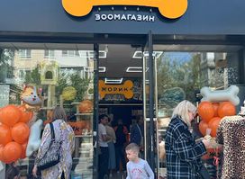 Зоомагазин «Жорик» (р-н «Орион»)