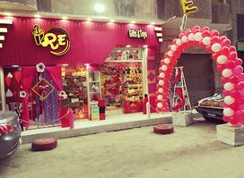 Boutique R.e