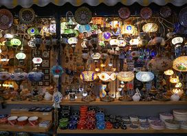 The Bath Bazaar