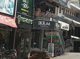Narkin’s Mingora Swat Outlet