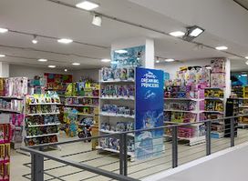Khoury Shopping Center