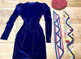 Yasmina Outfit