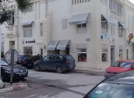 Le Hiboô Gift Store - Marsa