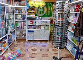 Azrou Boutique