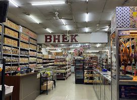 Bhek68 toko oleh oleh surabaya indonesia
