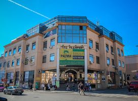 Radnički Shopping Center