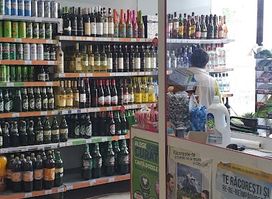 Far Gama Plus Market