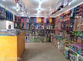 SUPER ÉLÉGANCE