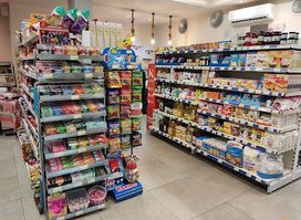 Η Γέφυρα / Mini Market Παντοπωλείο.