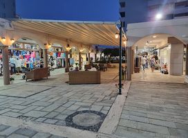 Epsilon Shopping centre