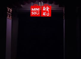 Miniso Bhutan Gelephu
