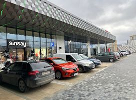 Retail Park Arena - Shumen
