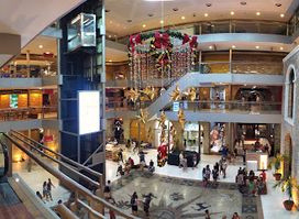 Paço Alfândega Shopping