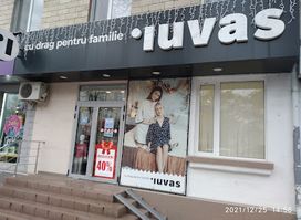 Iuvas