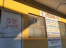 Zodiak - RCH
