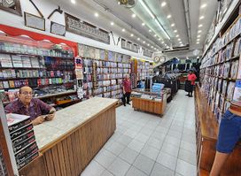 Lala's Store