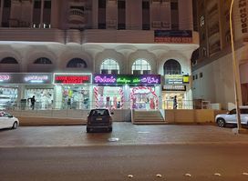 Petals Boutique