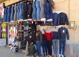 Fabregas shop Tlemcen