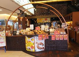 HEART BREAD ANTIQUE CROSS TOWER A-BAY Aomori
