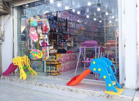 Toy Club