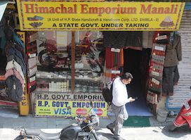 Himachal Emporium