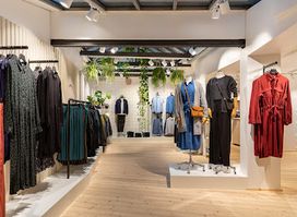 Tarzan Store Basel