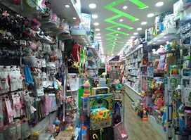 Abbarna Baby Care Nuwara Eliya
