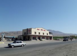 Ani Market