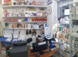 G BOX Gift and Souvenir Shop