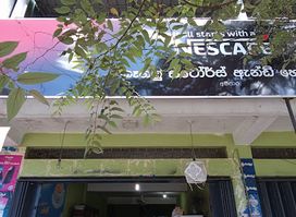 kegalu Shop