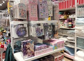 Oddaily Home Boutique