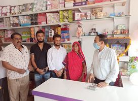 G. K. Crockery and Gift Center