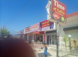 تاليا للالبسه والزي الشرعي MAM