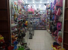 Gift Shop Chez Fayssal