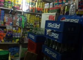 Kupenga Shop