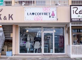 LA♡COFFRET