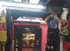Hamro Kosis
