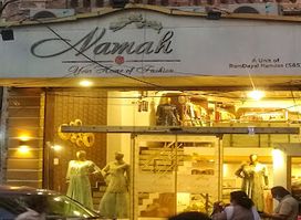 NAMAH
