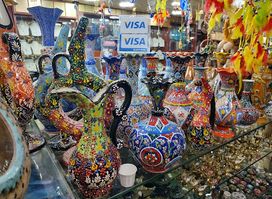 Radwan Bazar