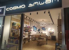 COSMO - Unique designer Bags & Accessories