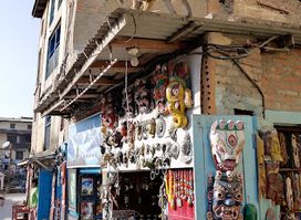 Swayambhu Art Gallery